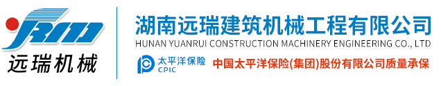 马博足球